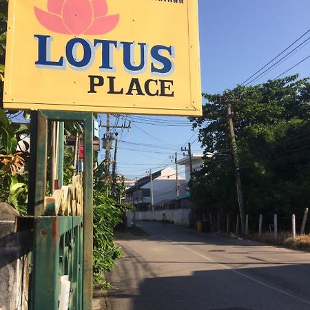 Lotus Place สุโขทัย ภายนอก รูปภาพ